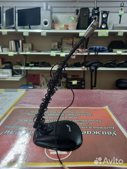 Микрофон