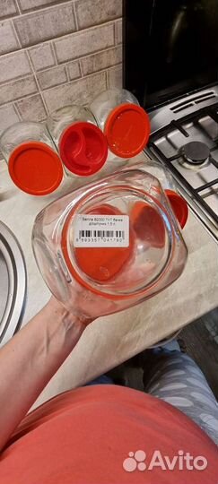 Банка стекло для сыпучих 1,5 л