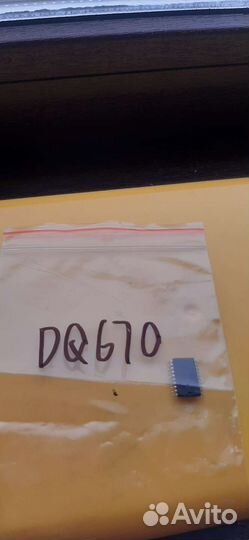 Микросхема TH3140.3