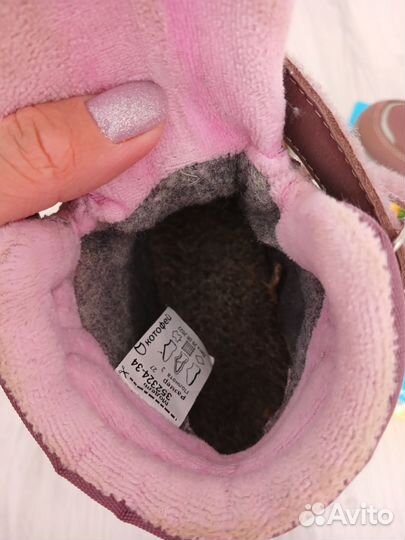 Ботинки демисезонные для девочки котофей 27