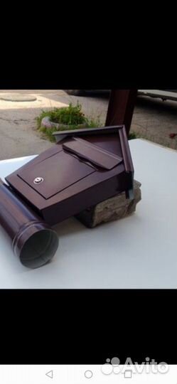 Почтовый ящик