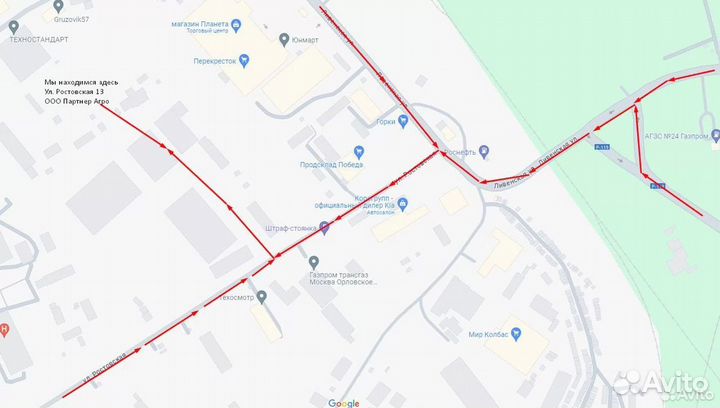 Наконечник рулевой тяги левый паз Вектор Некст, га