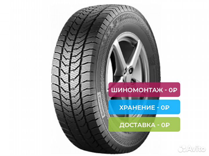 Continental VanContact Viking 205/70 R15 106R