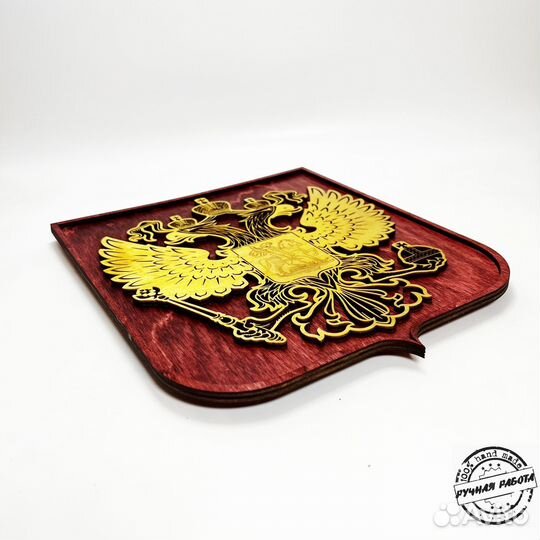 Герб РФ (панно на стену)