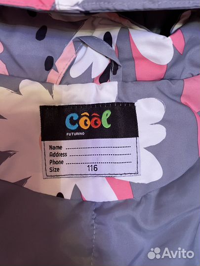 Куртка для девочки