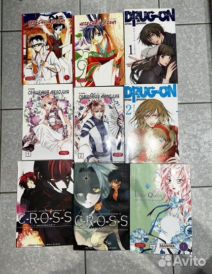 Манга, манхва, маньхуа