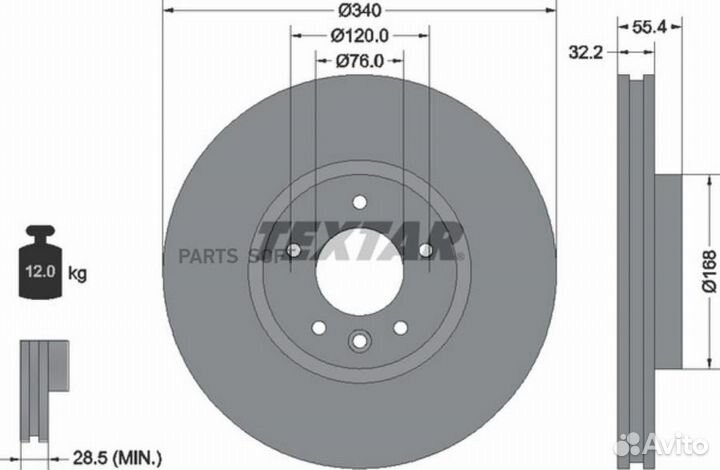 Textar 92230305 Тормозной диск