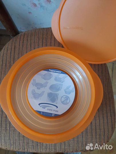 Tupperware посуда