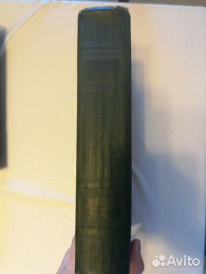 Толковый словарь русского языка под ред. Ушакова 4