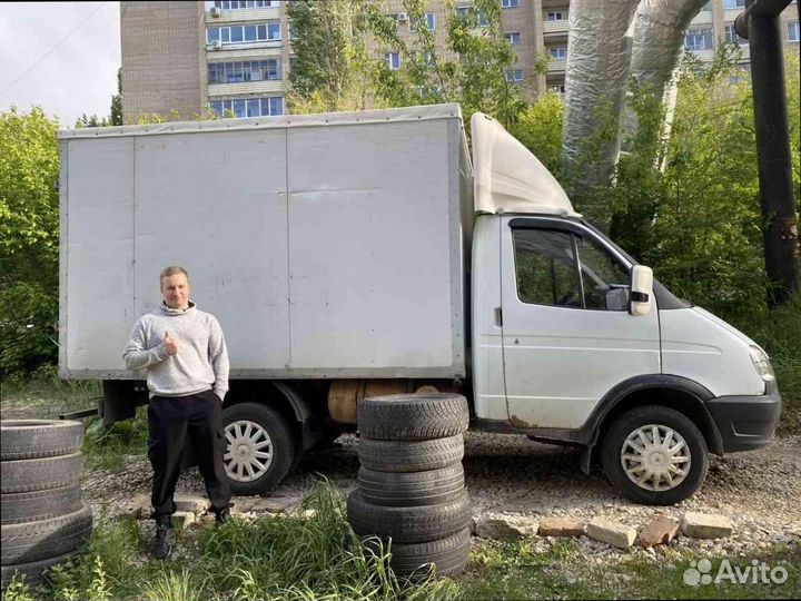 Переезды по россии от 200км