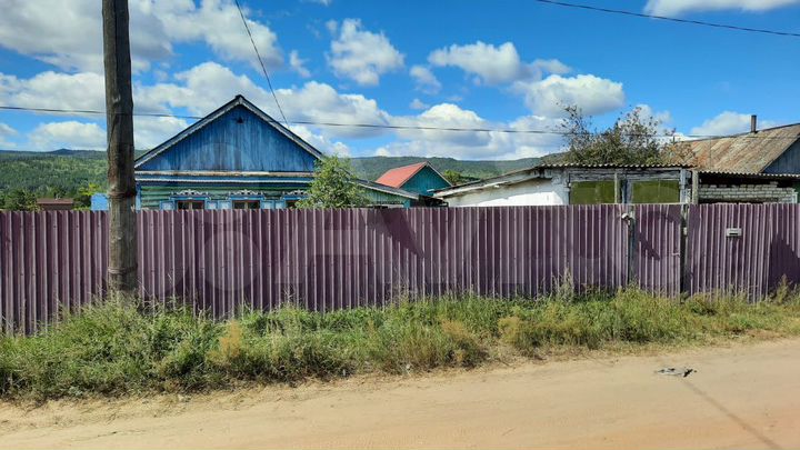 Дом 45,3 м² на участке 16,3 сот.