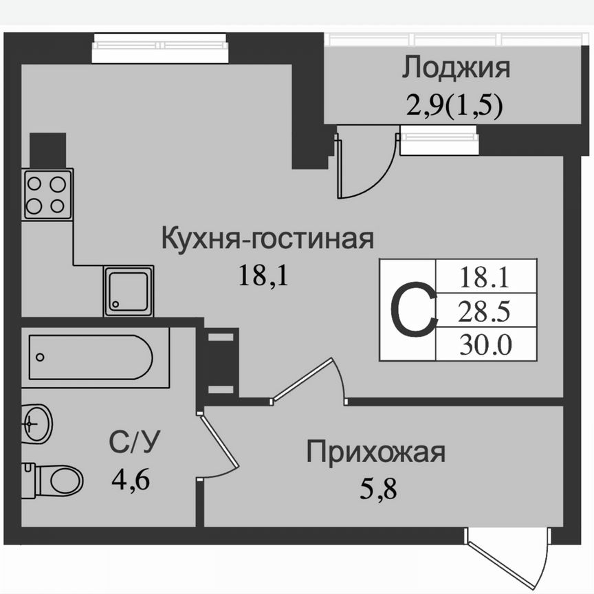 Квартира-студия, 31,3 м², 10/15 эт.