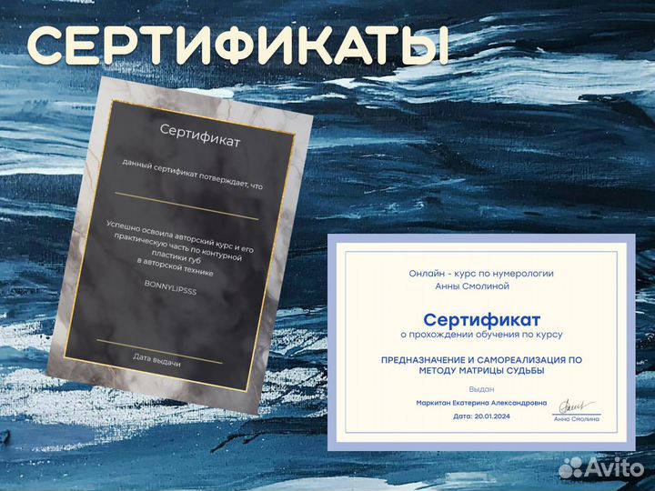 Графический дизайнер