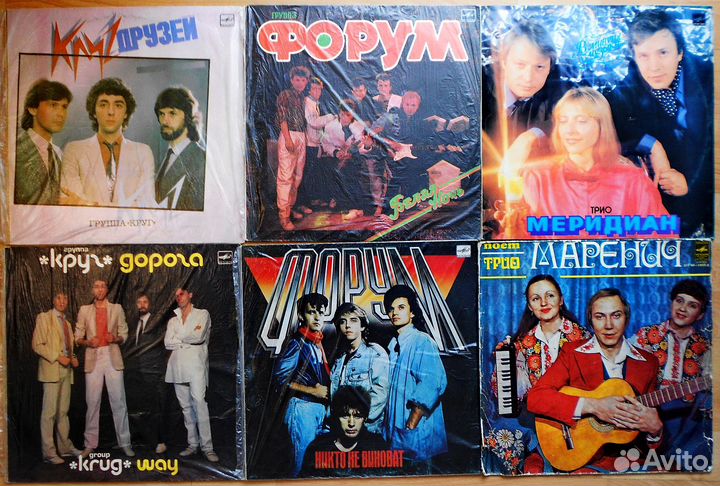 Пластинки Советская эстрада