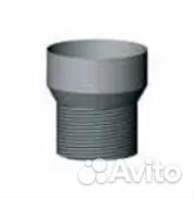 Переходник для гибкого