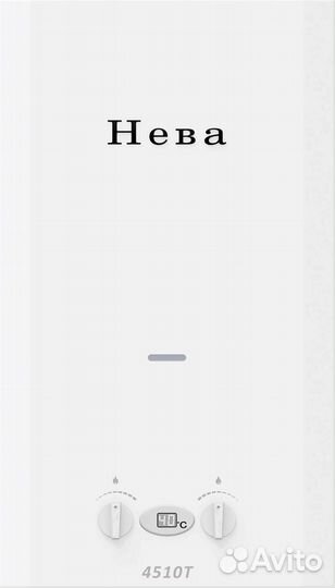 Водонагреватель газовый