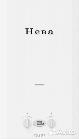 Водонагреватель газовый