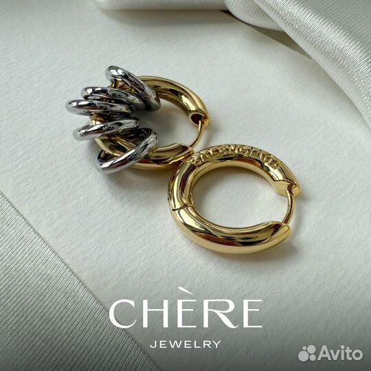 Серьги кольца Balenciaga