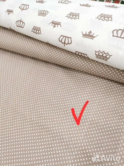 Ткань хлопок бязь поплин