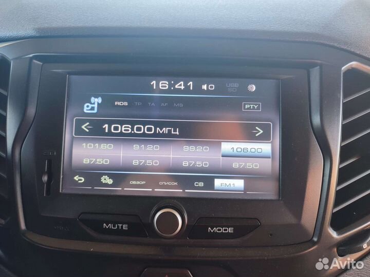 Штатная магнитола LADA Vesta