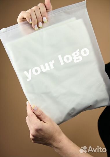 Zip-пакеты 35х45cm для маркетплейс белые