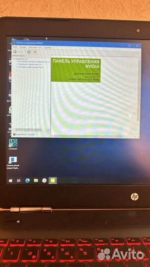 Игровой ноутбук