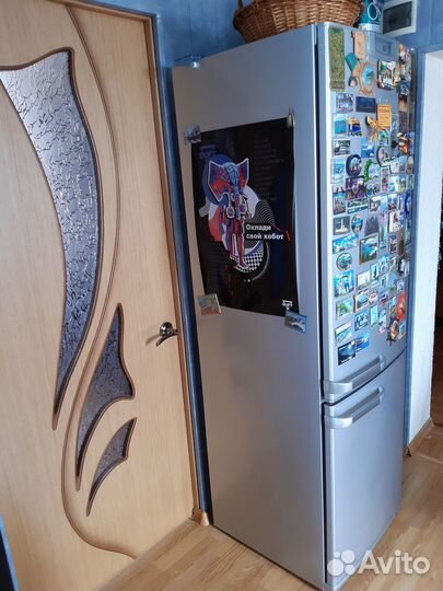 Холодильник