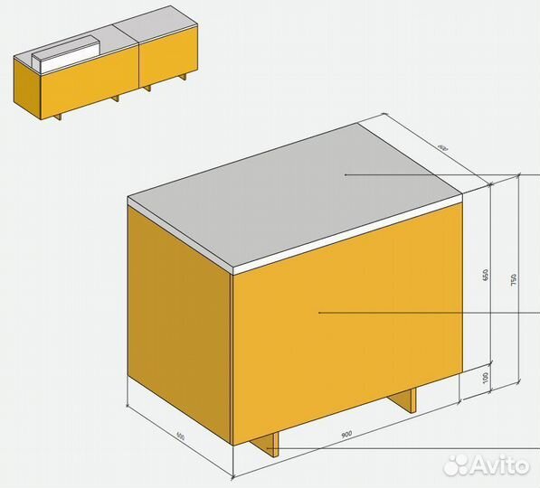 Мебель Для пвз Яндекс Маркет