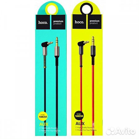 USB кабели на все телефоны