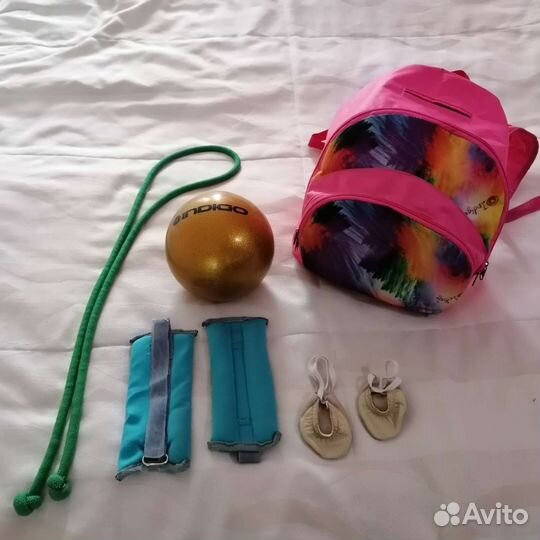 Мяч, скакалка, рюкзак, художественная гимнастика