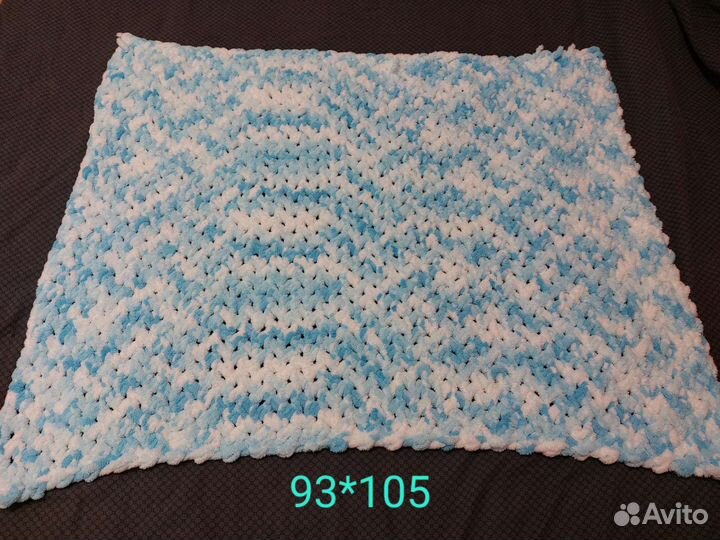 Плед детский