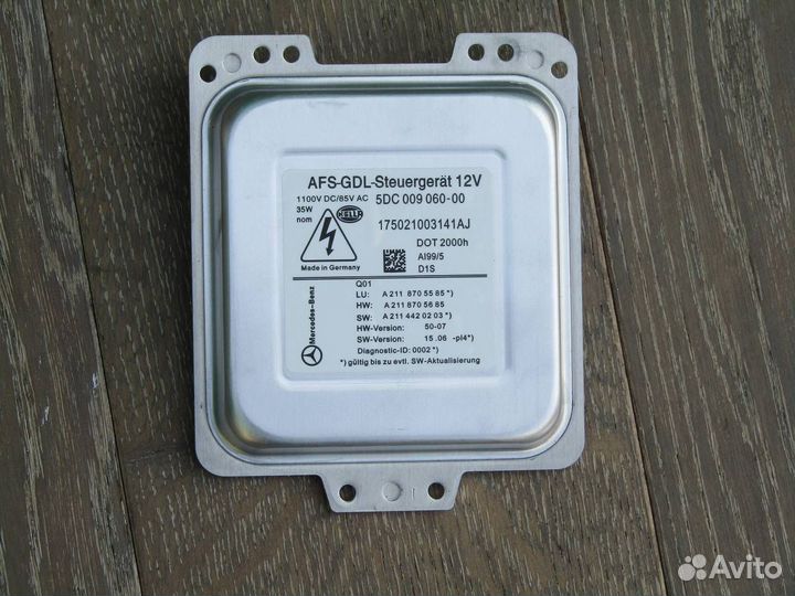 Блок управления Mercedes W211 A2118705585