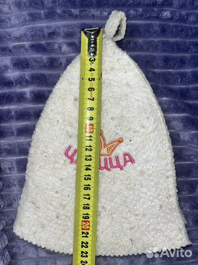 Шапка из войлока для бани