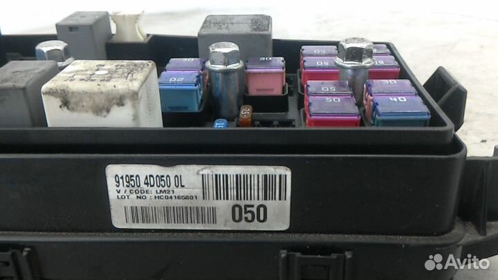 Блок предохранителей Kia Carnival