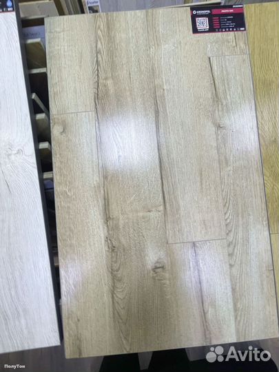 Ламинат 33 класс