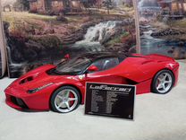 Модель Ferrari "La Ferrari". Масштаб 1:8