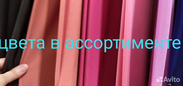 Платье новое в стиле Say no more