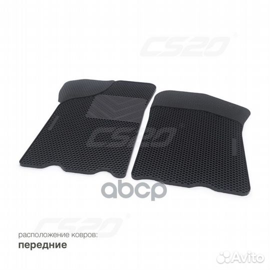 Коврики салона ваз 2108-99 2113-15 материал EVA