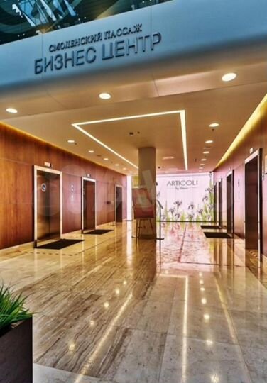 Аренда офиса 222.8 м2 м. Смоленская в цао в