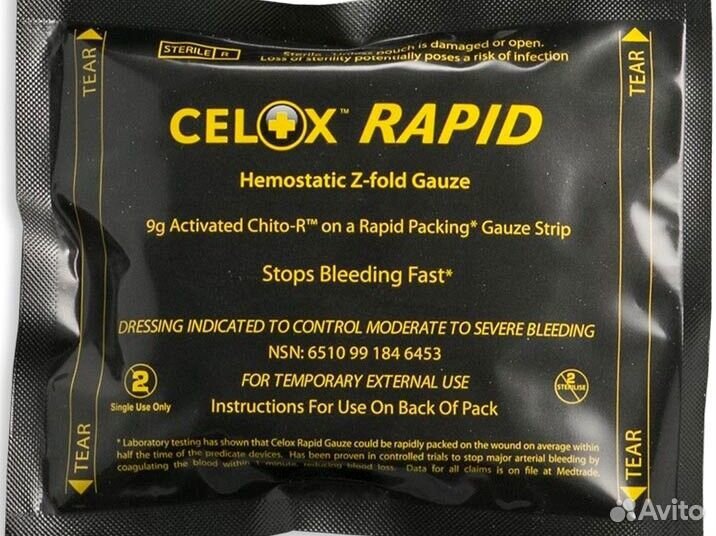 Гемостатический бинт Celox Rapid