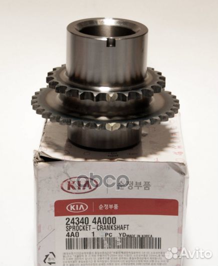 Шестерня коленвала 243404A000 Hyundai-KIA