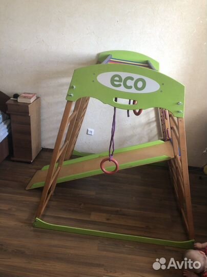 Детский спортивный комплекс