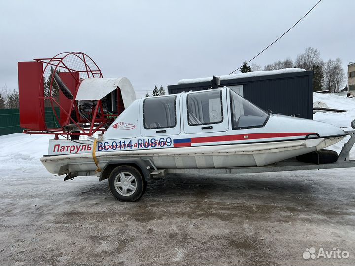 Аэросани-амфибия Патруль