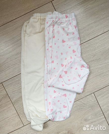 Новые ползунки