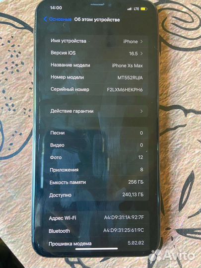 iPhone xs max 256 gb