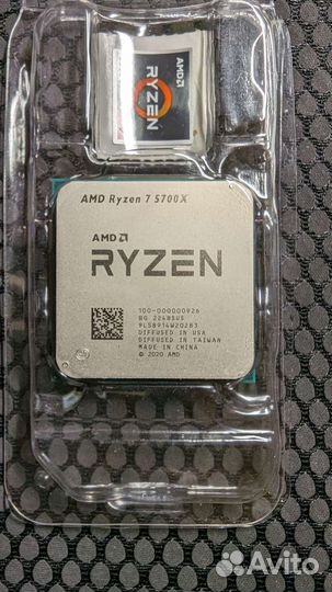 Процессор AMD Ryzen 7 5700X, AM4