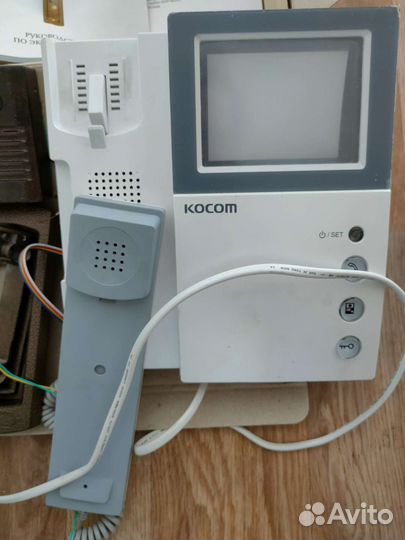 Комплект видеонаблюдения бу