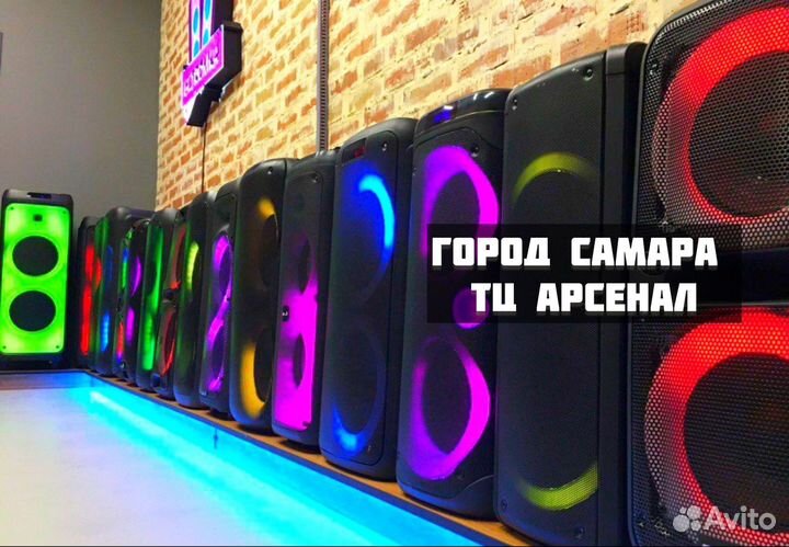 Большая напольная блютуз колонка jbl partybox
