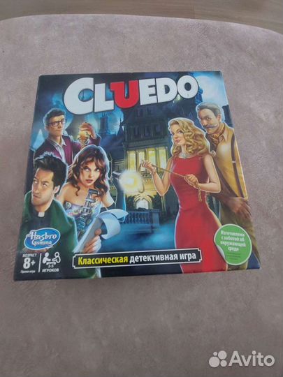 Продам детские настольные игры