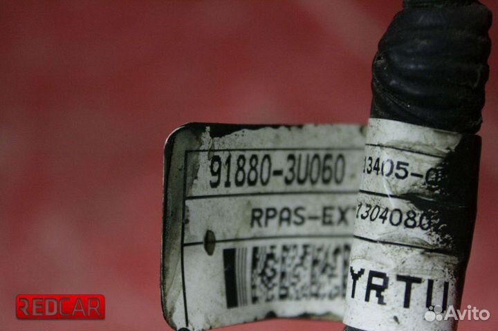 Проводка парктроников бампера зад Kia Sportage 3